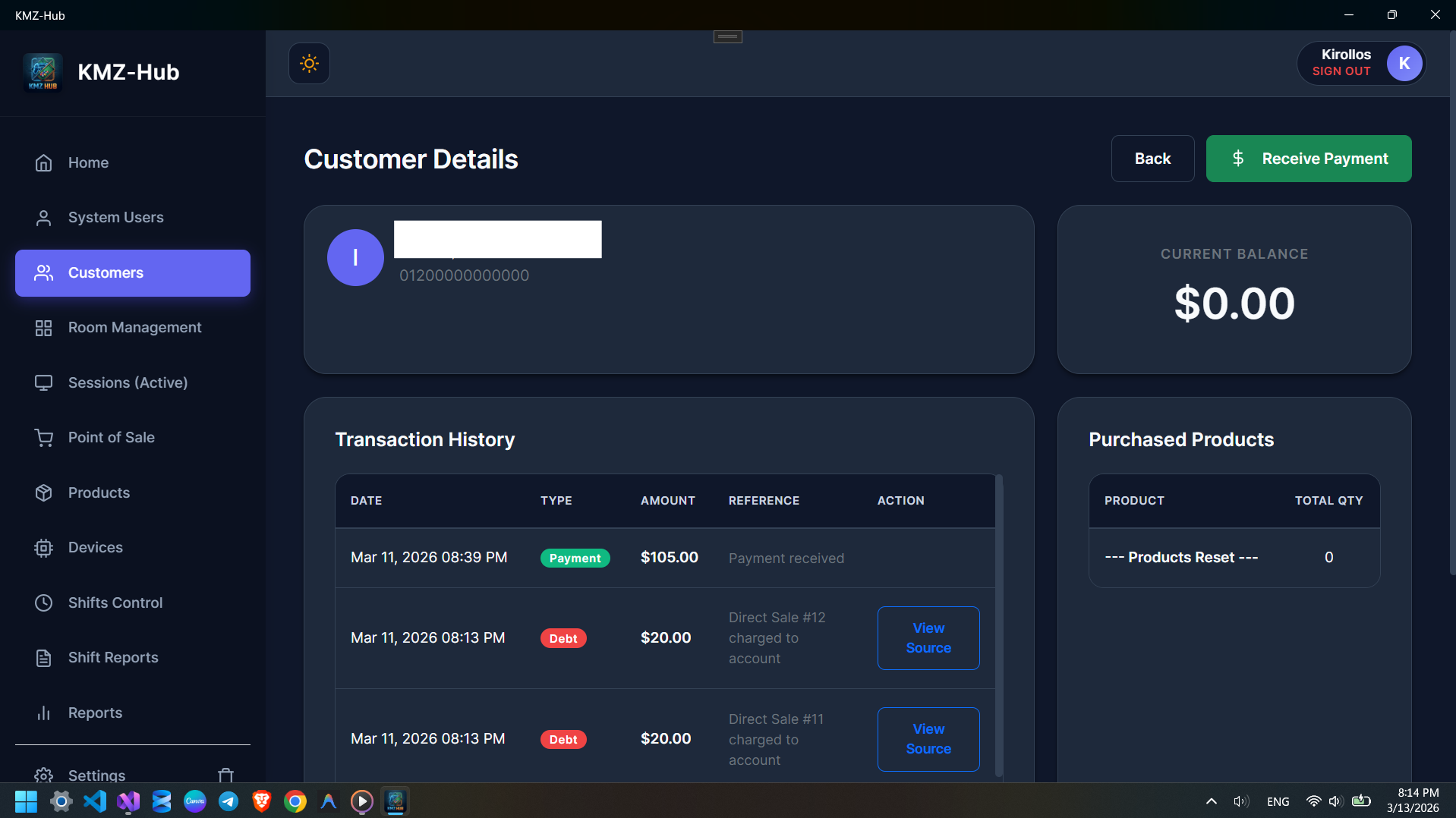 Customer Details